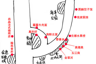 精品消费网