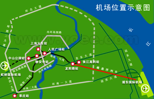 上海虹桥机场交通指南