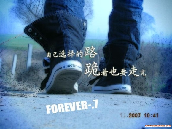 经典励志话