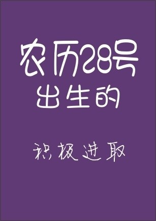 精品消费网