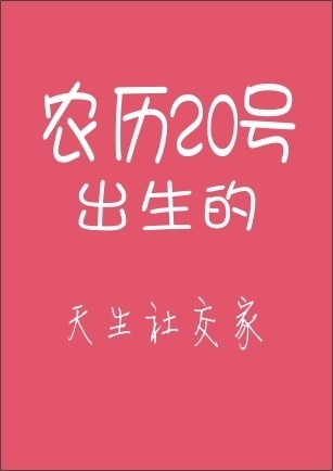 精品消费网