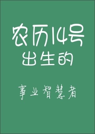 精品消费网