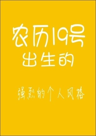 精品消费网