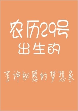 精品消费网