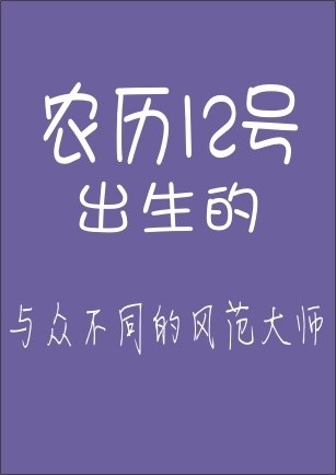 精品消费网