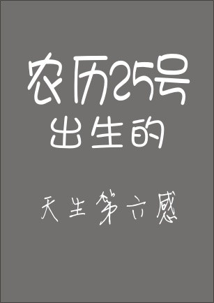 精品消费网