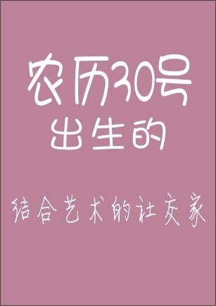 精品消费网
