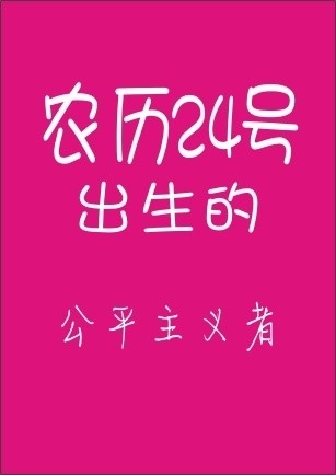 精品消费网