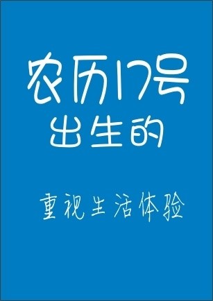 精品消费网