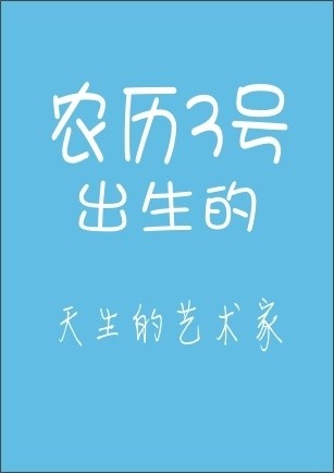 精品消费网