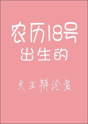 精品消费网
