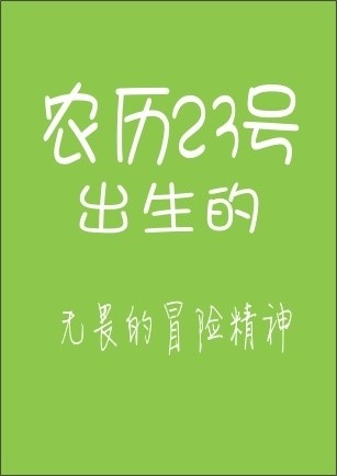 精品消费网