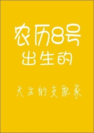 精品消费网