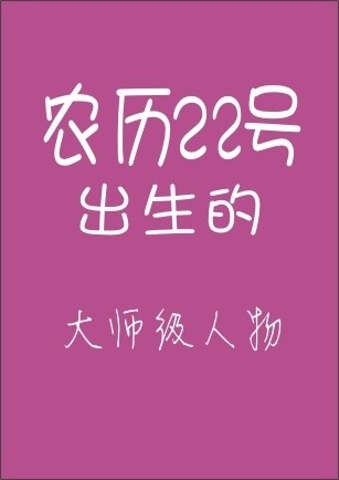 精品消费网