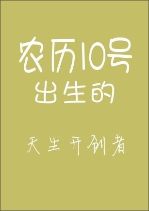 精品消费网