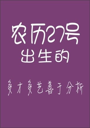 精品消费网