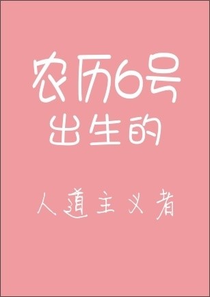 精品消费网