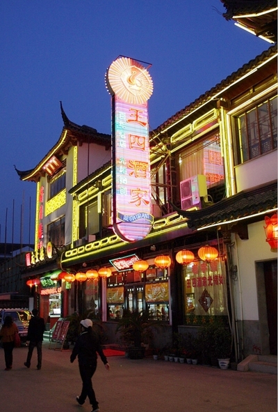 ��Ʒ������