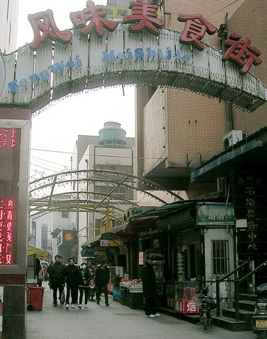 ��Ʒ������