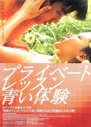 精品消费网