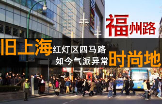 精品消费网