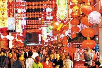 精品消费网