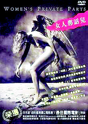 精品消费网