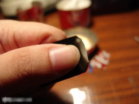 精品消费网