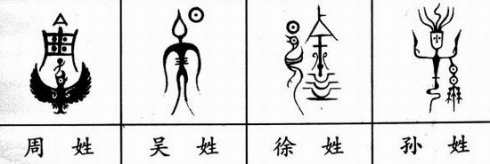 精品消费网
