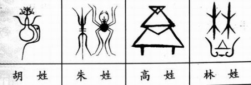 精品消费网