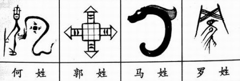 精品消费网