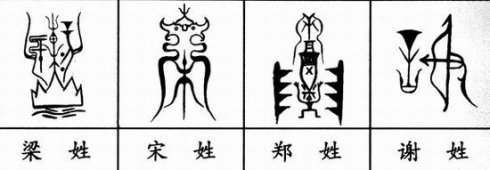 精品消费网