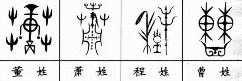 精品消费网