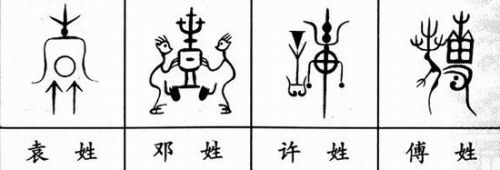 精品消费网