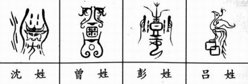 精品消费网