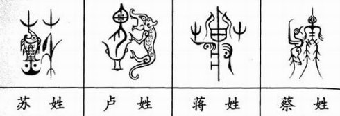 精品消费网