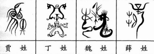 精品消费网