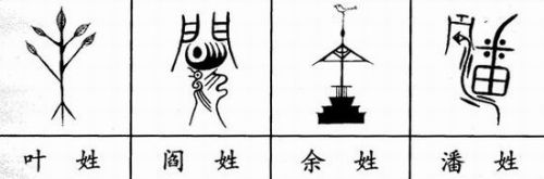 精品消费网