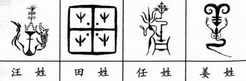 精品消费网