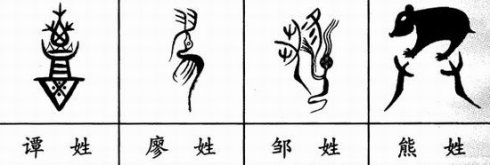 精品消费网