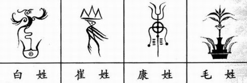 精品消费网
