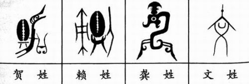 精品消费网