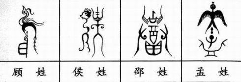 精品消费网