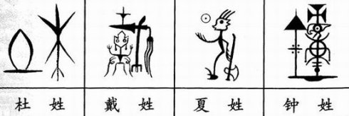 精品消费网