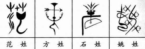 精品消费网