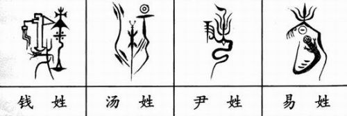 精品消费网