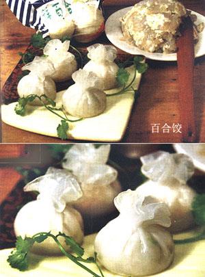 精品消费网
