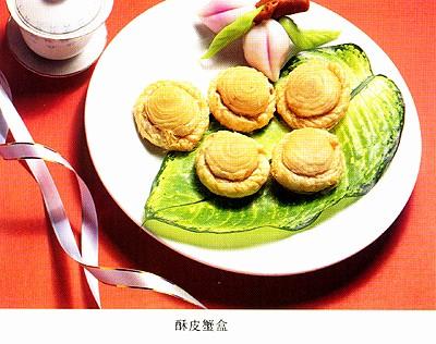 精品消费网