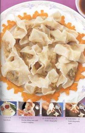 精品消费网