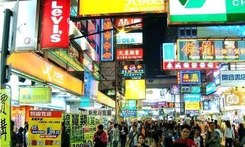 香港 便宜特色露天市场大搜罗